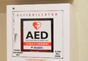 館内AED
