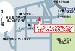 アミューズレンタル フラノ