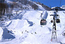 Hakuba47ウインタースポーツパーク
