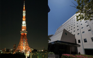 チサンホテル浜松町東京タワーと外観