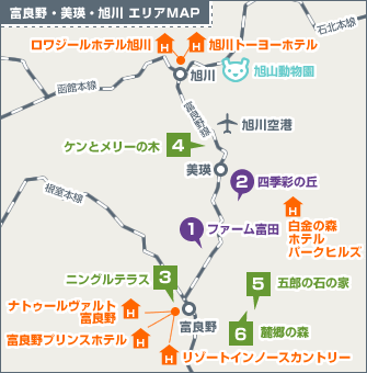 富良野・美瑛・旭川：エリアMAP