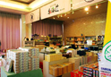売店