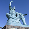 長崎平和公園