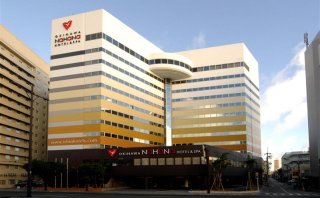 沖縄ナハナ・ホテル＆スパ外観