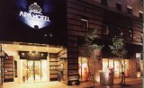 APAHOTEL那覇ホテル玄関