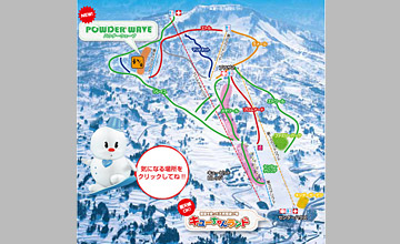 キューピットバレイスキー場ゲレンデマップ