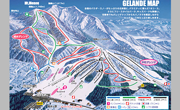 戸隠スキー場ゲレンデマップ