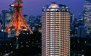 ザ･プリンスパークタワー東京外観