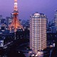 ザ･プリンスパークタワー東京