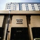 芝パークホテル